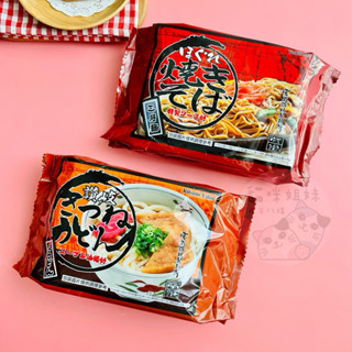 【貓咪姐妹 】日本 宮武 讚岐炒烏龍麵3人份醬油炒麵 咖哩烏龍麵 湯烏龍麵 揚玉湯烏龍麵