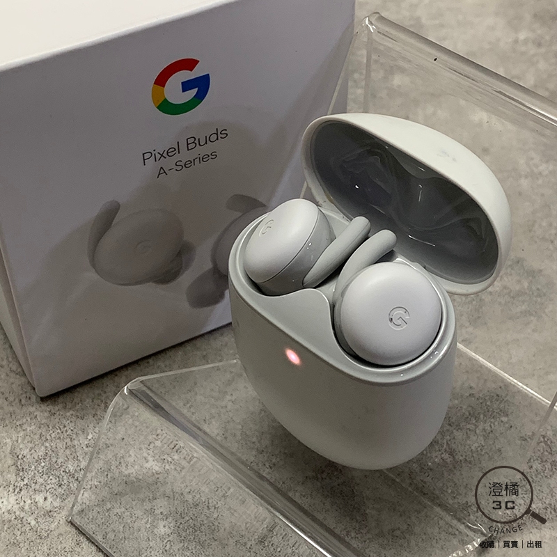 『澄橘』Google Pixel Buds A-Series 白《3C歡迎折抵》A69069