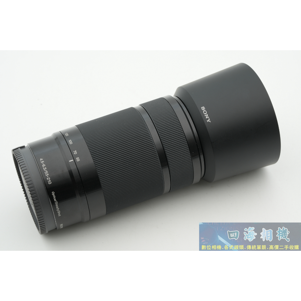 【高雄四海】SONY E 55-210mm F4.5-6.3 OSS 九成新．望遠防手震變焦鏡．保固三個月