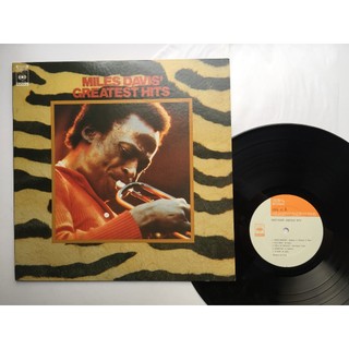 Miles Davis – Miles Davis' Greatest Hits（黑膠合輯LP）