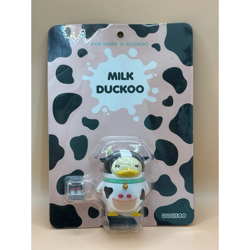 （全新未拆現貨）Duckoo 牛奶配送員 乳牛 吊卡 Milk Duckoo 泡泡瑪特POPMART