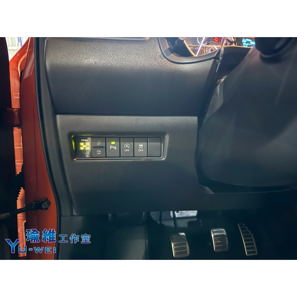 瑜維工作室 Suzuki Swift ORO TPMS 胎壓偵測器胎壓顯示器 W417-T擴充座款盲塞型