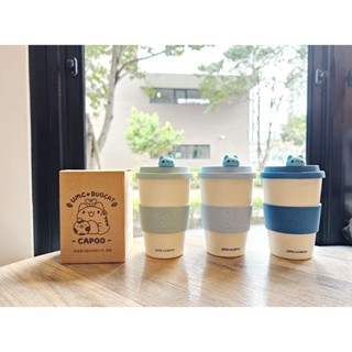 【現貨】 咖波 UMC 環保隨行杯 紀念品 450ml 聯電 股東紀念品 股東會 股東 咖波永續隨行杯 杯子