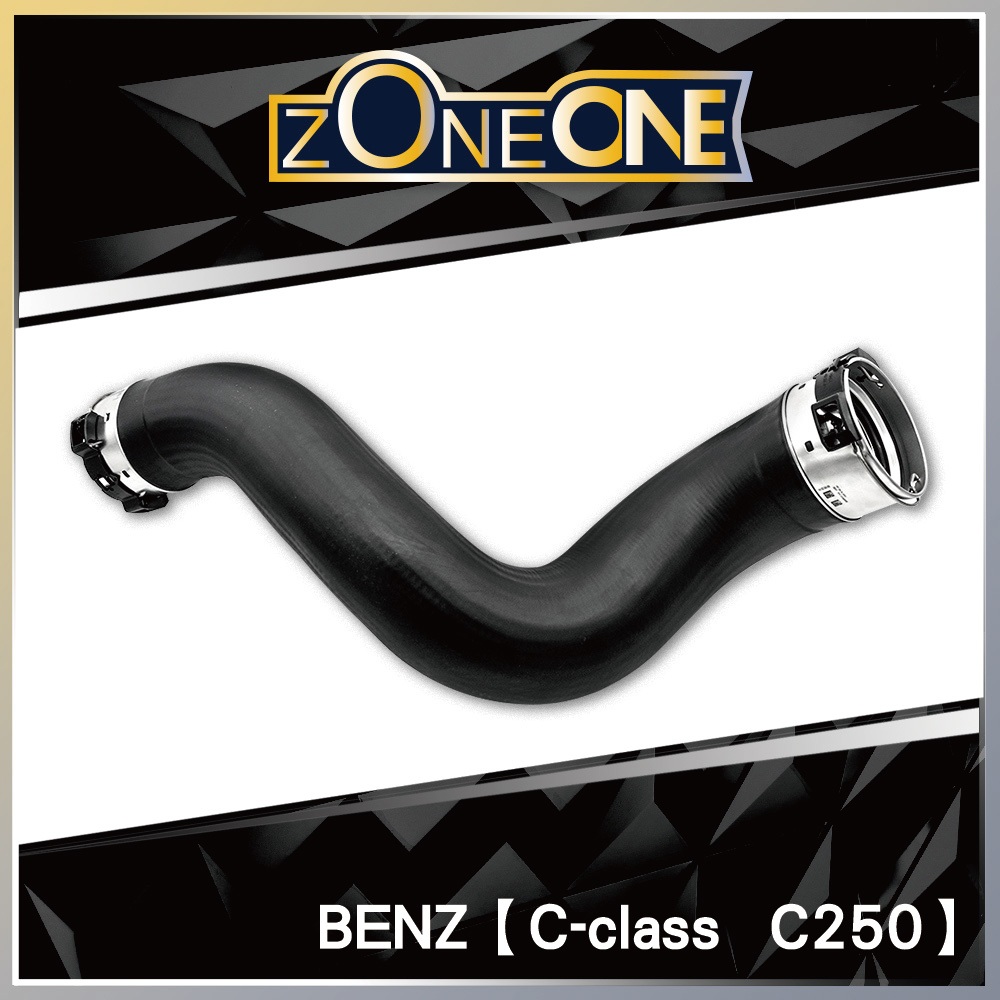 ZONEONE渦輪管 BENZ C-class C250 CR1｜A2045282582 HENN
