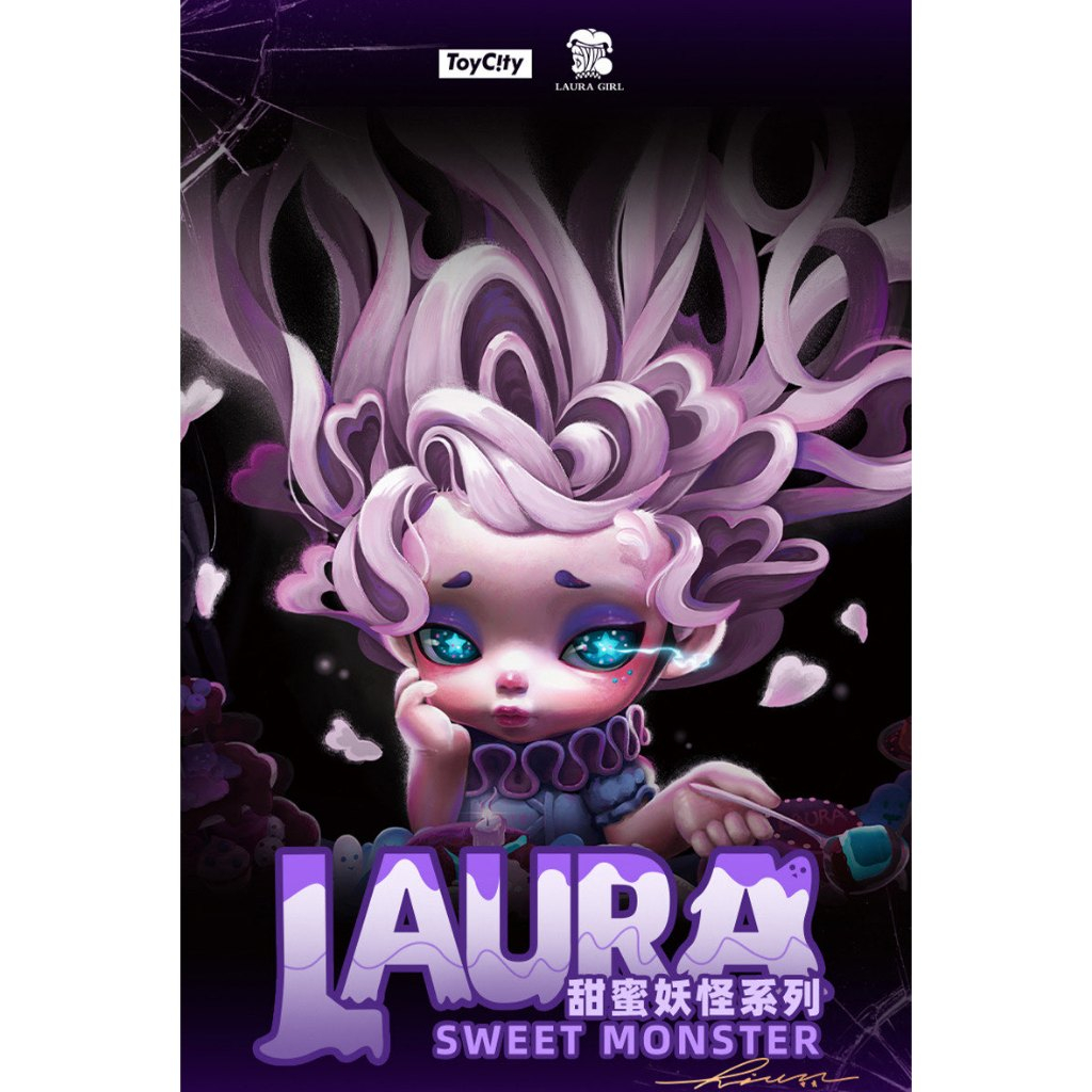 Laura甜蜜妖怪系列盲盒｜正版、潮玩、玩具、送禮、禮物、勞拉、蘿拉、妖怪、少女心、公仔、手辦、擺件