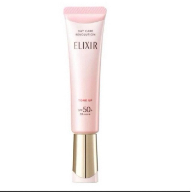 全新現貨日本購入🔆 ELIXIR粉色多效彈潤美肌緊緻潤色提亮 怡麗絲爾 SPF50+ PA+ 妝前乳35ml