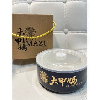 大甲媽陶瓷保溫盒 容量剛剛好 便當盒 實用