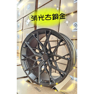 高雄人人輪胎 MASTER 19吋 20吋 21吋 鍛造鋁圈 5孔114.3 特斯拉 TESLA Model 3 Y