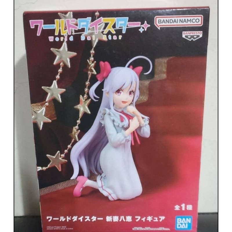 全新 代理版 世界大明星 World Dai Star 新妻八惠 景品