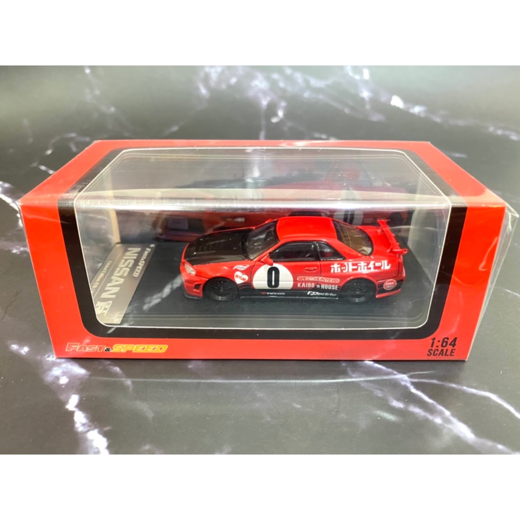 玩具偉富 現貨 FAST SPEED 日產 Skyline GT-R R34 極品紅 (BBS輪圈+低尾翼)