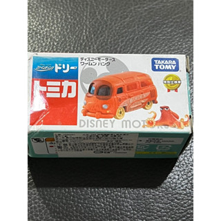 Tomica DM 海底總動員2章魚漢克