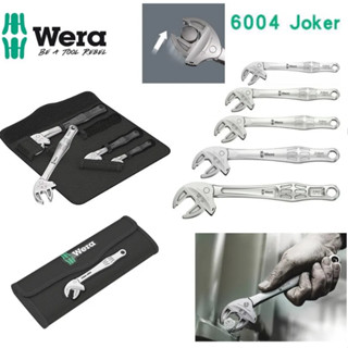 德國【WERA】Joker 自動可調式開口扳手 6004-4SET / 單支6種尺寸