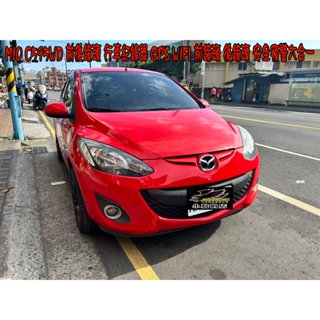 【小鳥的店】MAZDA 2 MIO C595WD 前後鏡頭 行車紀錄器 GPS WIFI 前鏡頭 後鏡頭 安全預警