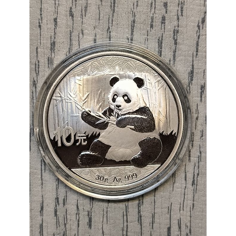 2017年 熊貓銀幣