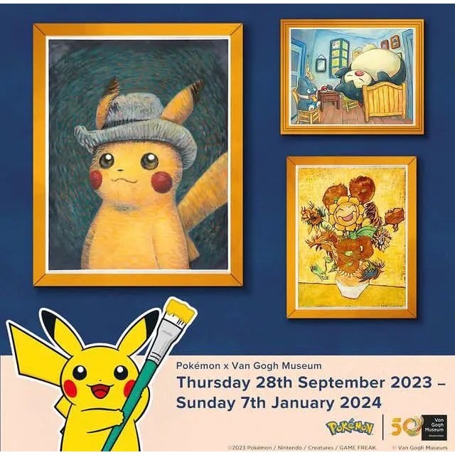 Pokemon聯名 荷蘭梵谷博物館 Van Gogh Museum 皮卡丘娃娃