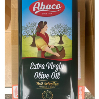 橄欖油 特級初榨橄欖油 橄欖油冷壓初榨【酸價0.25%】 西班牙 Abaco橄欖油 特級初榨冷壓橄欖油