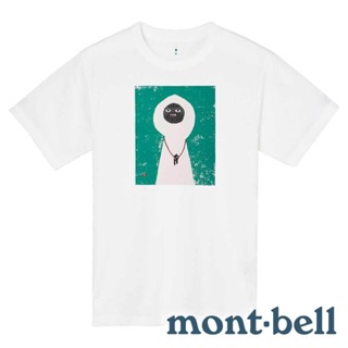 【mont-bell】WICKRON中性抑菌抗UV圓領短袖T恤『白』1114707