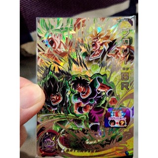 〔全賣場最低〕七龍珠英雄 UMT10 SEC2 隱藏 布羅利 彩虹系列 臺版美品 消費滿三千送一隨機四星