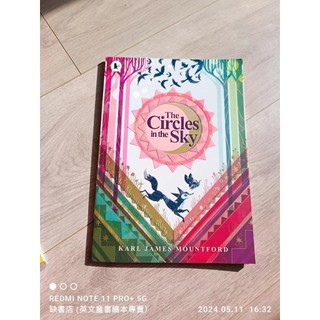現貨🍀Walker出版平裝英文繪本🍀The Circles in the sky 關於失去與悲傷/生命教育🍀缺書店