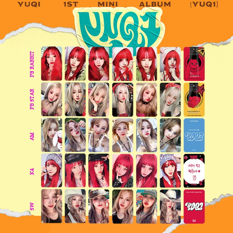 「(G)I-DLE小卡」宋雨琦SOLO專輯簽名女娃YUQI 1st Mini Album[YUQ1] K4 A M SW