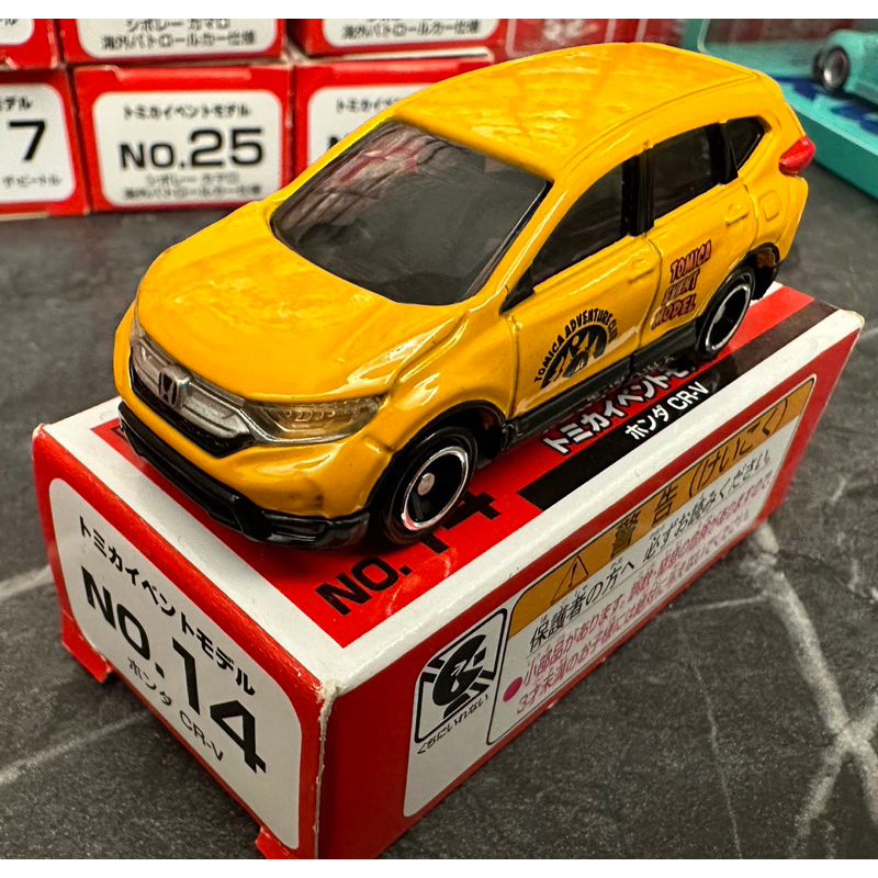 Tomica 多美 會場車 Event No.14 Honda 本田 CRV 模型車 模型