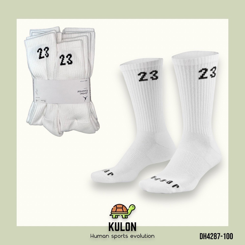 【Kulon】JORDAN ESSENTIAL CREW 23 白色 長襪 厚襪 籃球襪 DH4287-100