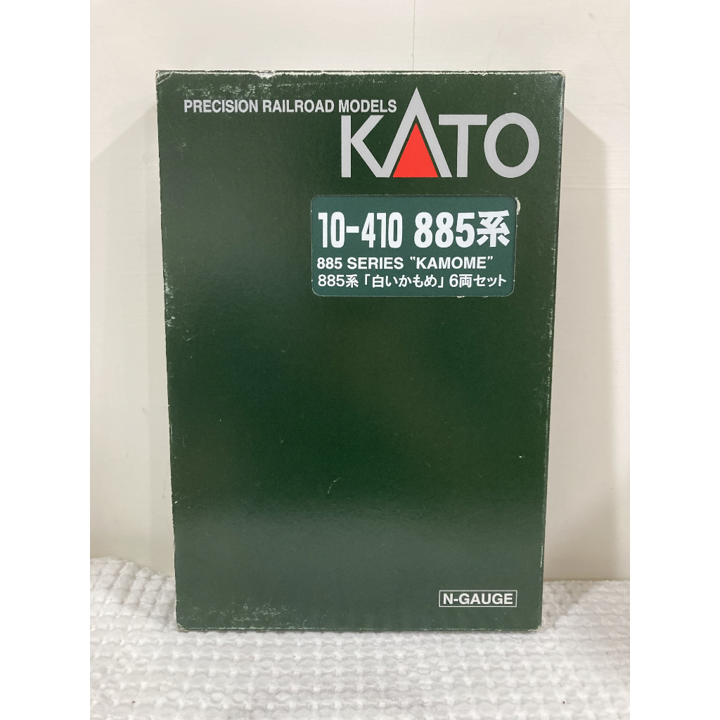[絕版美品]KATO 10-410 JR九州 885系 6輛編成（含傾斜振子裝置）N規鐵道模型