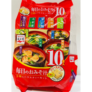 日本🇯🇵 永谷園 每日味噌湯 5種組合 原味（10入 ）2025/12