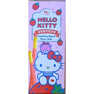 【芋圓的雜貨店】翠果子-HELLO KITTY草莓優格風味棒18g 2025/01/09