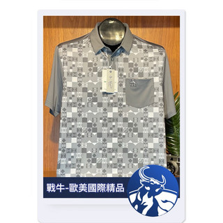企鵝 POLO衫 [戰牛精品] 口袋球衣 企鵝牌 Munsingwear 歐美總公司發行 名牌精品 企鵝衣服 時尚風球衣