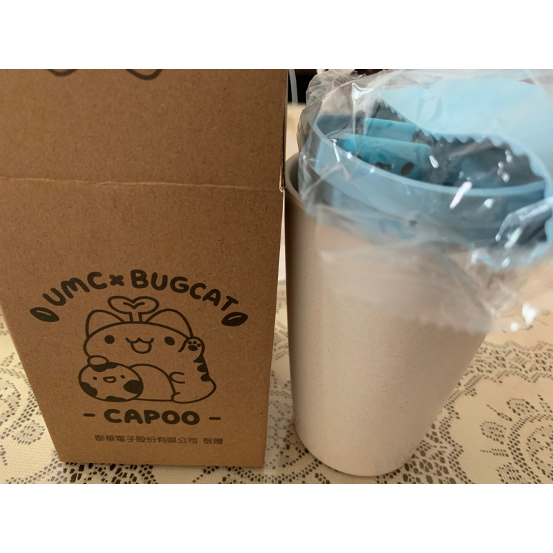 聯電 股東會紀念品 capoo 杯 （藍色）