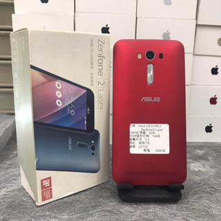 【便宜手機】ASUS Zenfone 2 Laser 2G 16G 紅 5.5吋 華碩 台北 買手機 可自取 5772