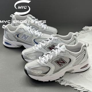 -MYC-NEW Balance NB 530 白紅 灰銀色 D寬復古 休閒鞋 男女同款 MR530BS MR530GS
