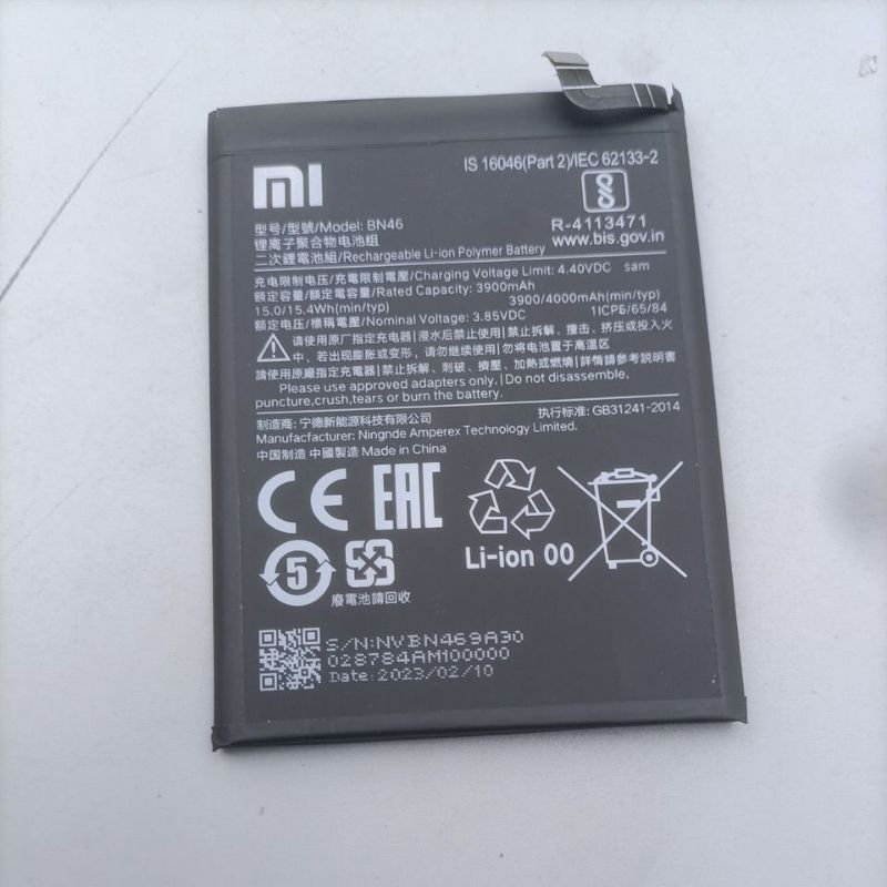 *全新 BN46 電池 適用 紅米 Note8 送拆機工具