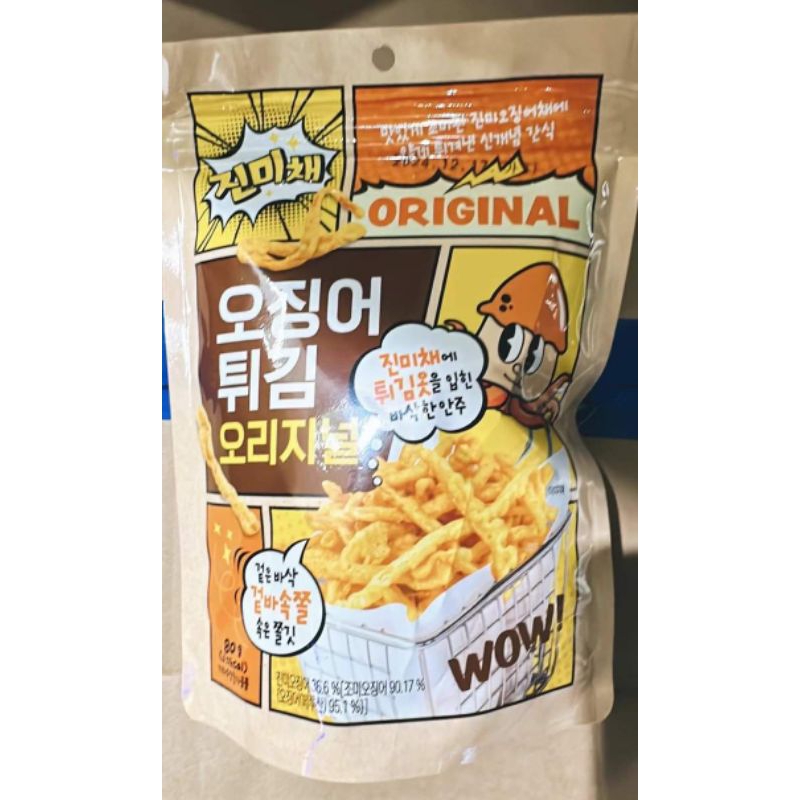 現貨韓國 Wow 酥炸魷魚條（80g) /原味 #魷魚絲