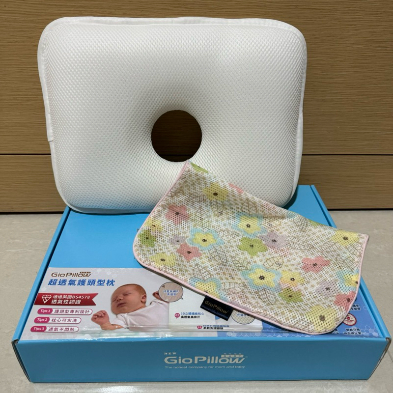 韓國GIO Pillow_超透氣護頭型嬰兒枕頭_M號