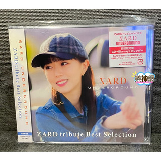 SARD UNDERGROUND ZARD tribute Best Selection 日版初回盤CD+BLU-RAY