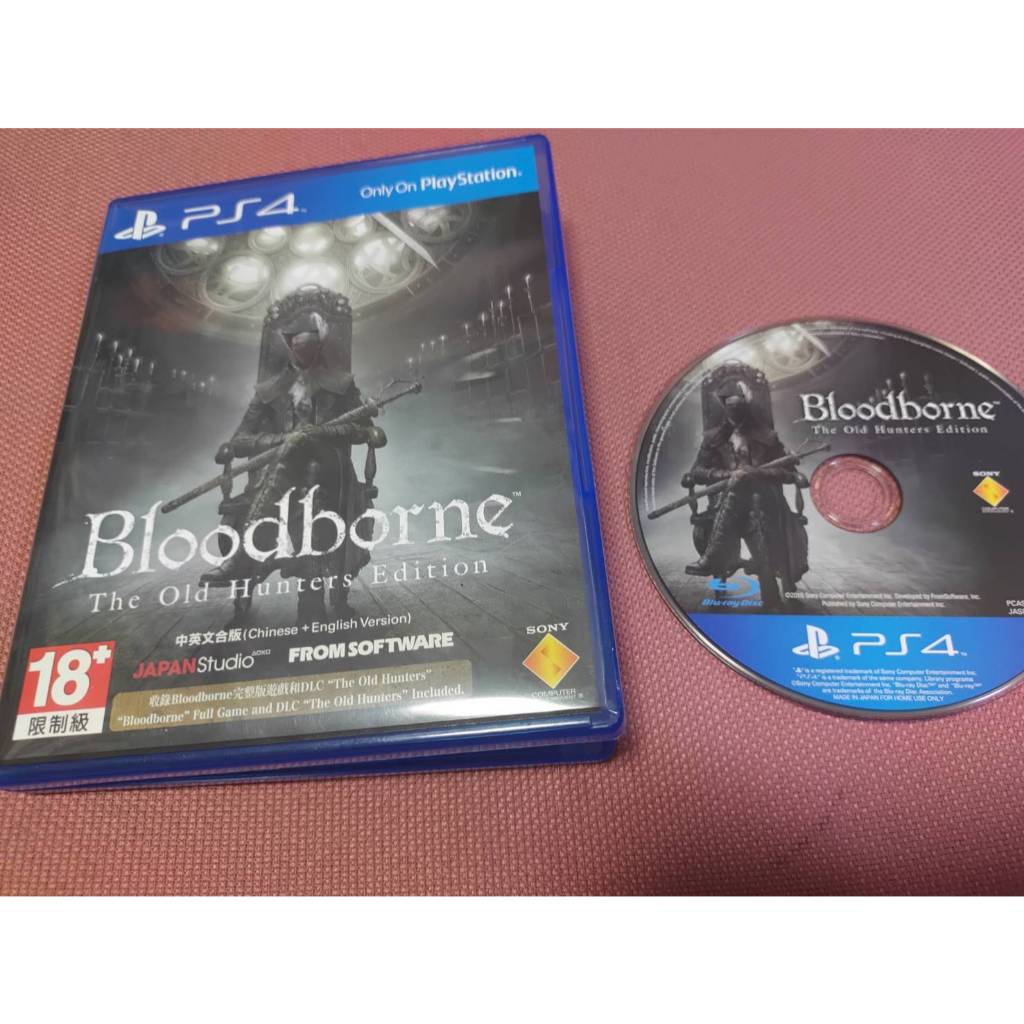可玩可收藏 絕版PS4遊戲 魂系 血源詛咒 血緣詛咒 遠古獵人 bloodborne 中文版