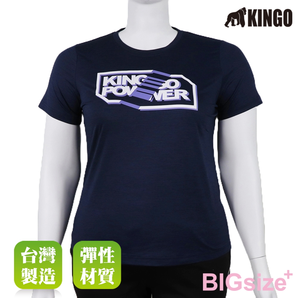 KINGO-大尺碼-女款 吸排 圓領T恤-丈青-414003