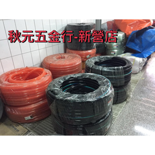 台灣製造-華成 黑色厚軟管 塑膠厚水管