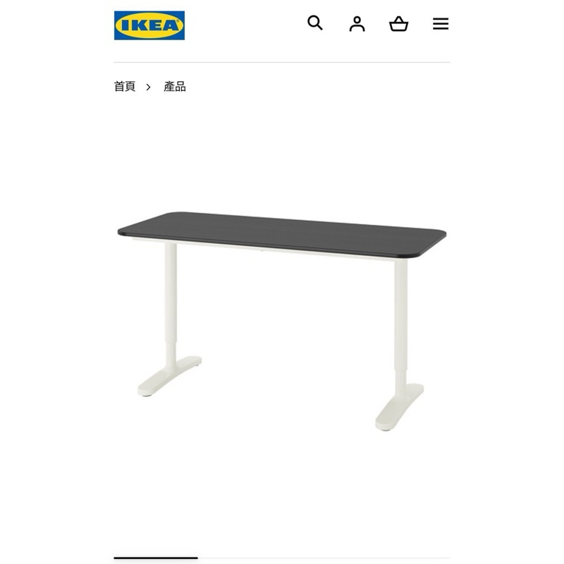 【宜家IKEA】BEKANT升降書桌 ~ 系列 BEKANT ~