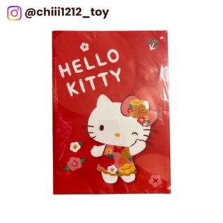 【三麗鷗Hello Kitty】凱蒂貓 造型L夾 (兩入) 多功能 資料夾 文件夾 收納夾 資料袋 文件袋 多功能資料夾