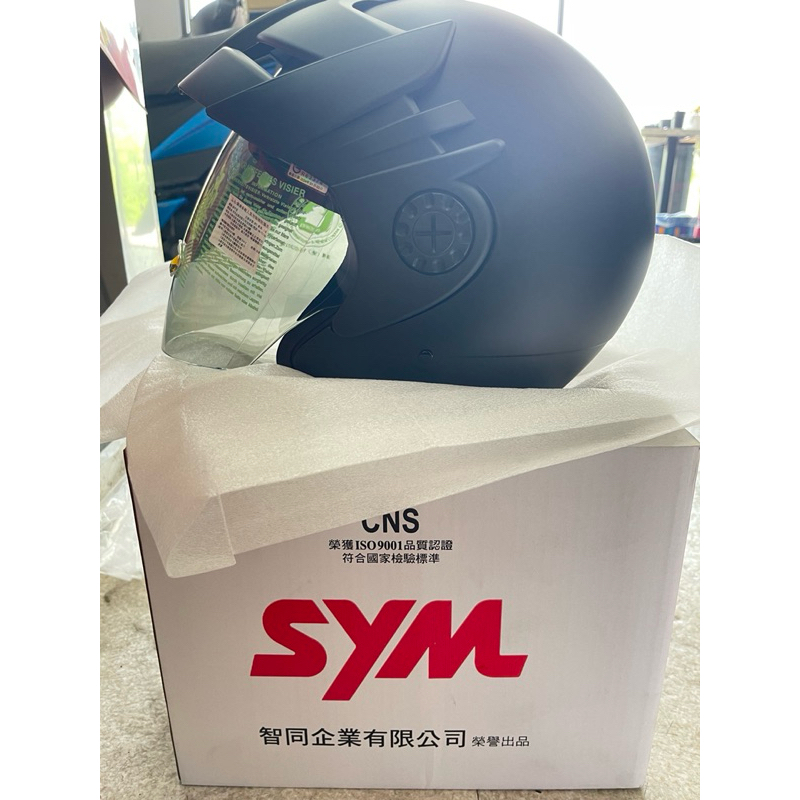 新車贈送SYM原廠安全帽 3/4安全帽 三陽 3/4罩 黑色 全新