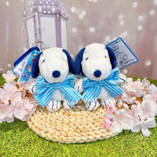 現貨 日本限定 SNOOPYTOWN Snoopy 史努比 奈勒斯 安心毛毯 蝴蝶結 領結 緞帶 娃娃 吊飾