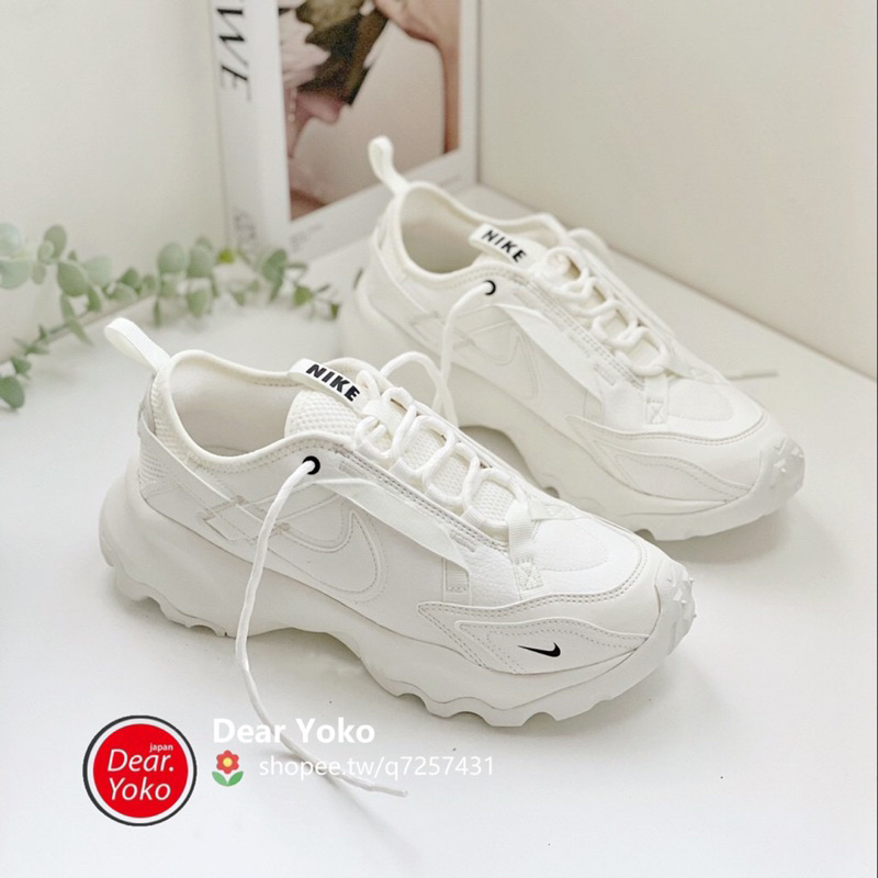 🇯🇵日本代購 Nike TC7900 老爹鞋 奶白 米白 黑白 白紫 小勾 復古 增高 反光 DD9682-100