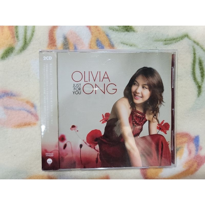 Olivia ong(王儷婷)cd= JUST FOR YOU 2CD(2010年發行,附側標)
