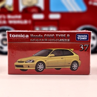 Tomica Premium 37 Honda Civic Type R 初回版