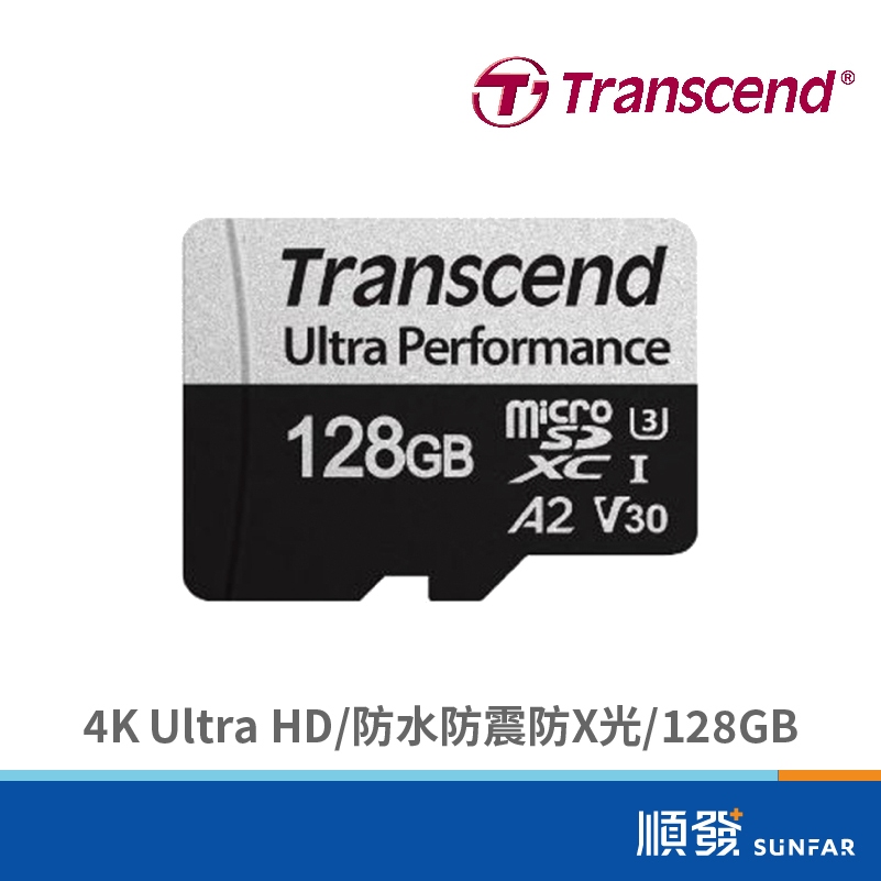 Transcend 創見 340S micro SDXC 128G U3 V30 A2 遊戲記憶卡