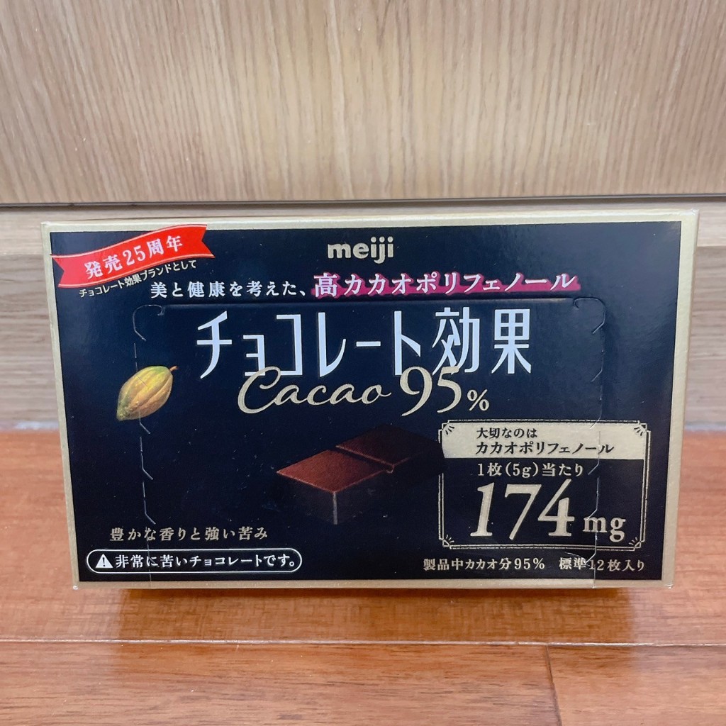 日本 明治 CACAO 95%黑巧克力 60g 盒裝 巧克力 meiji
