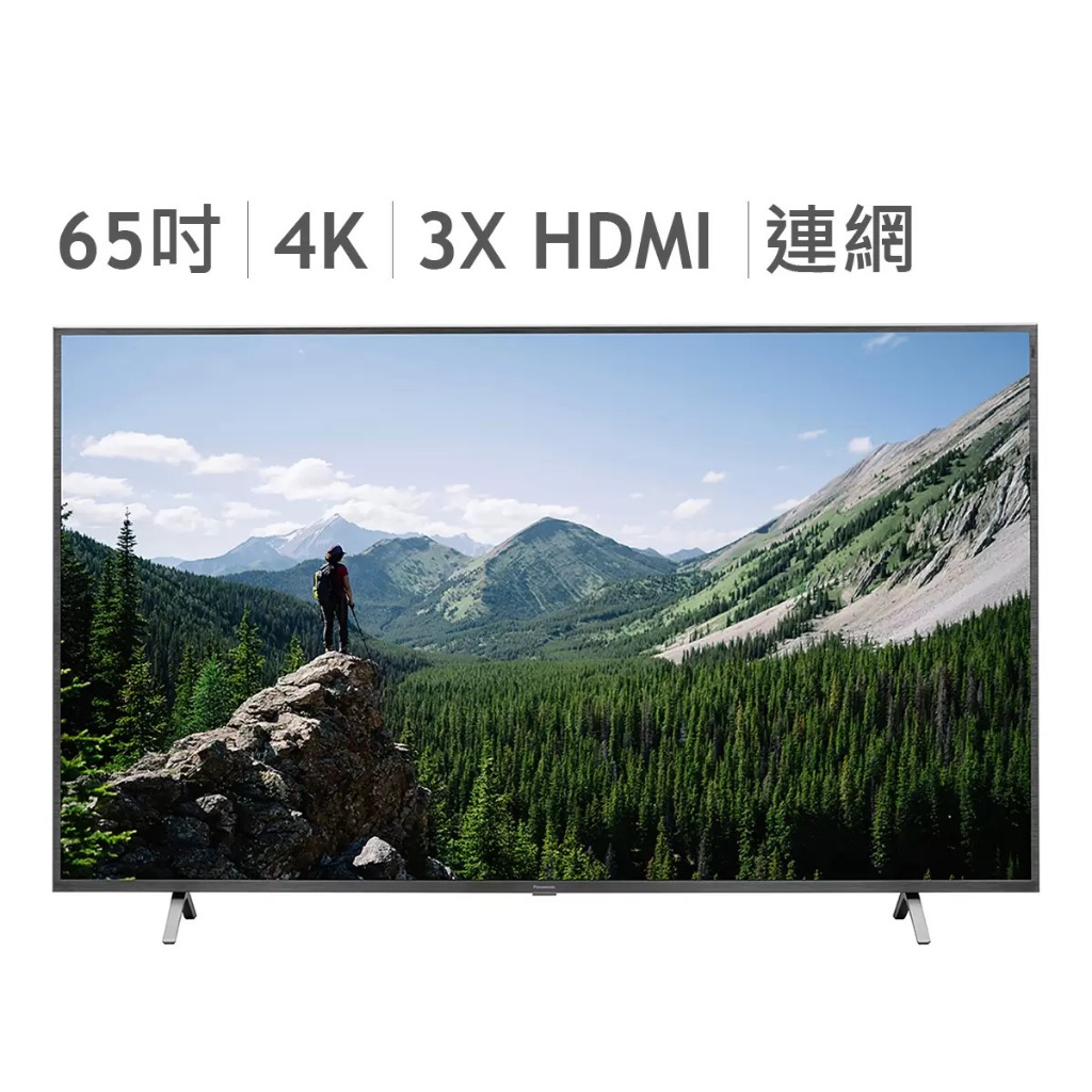 ↖有購便宜↘PANASONIC 國際牌 65吋 4K 智慧顯示器 TH-65LX680W，福利機特價$20,999